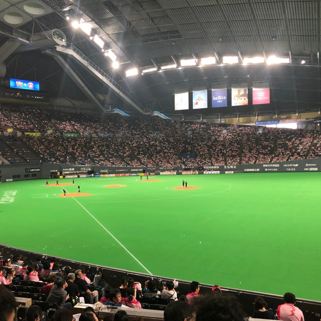 実際訪問したユーザーが直接撮影して投稿した羊ケ丘洋食スポーツ スタジアム サッポロ 札幌ドーム店の写真