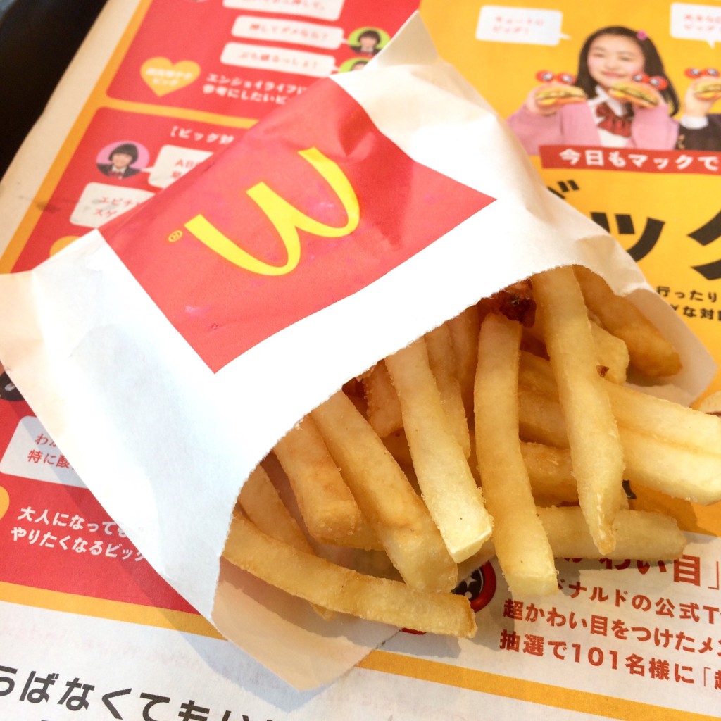 ユーザーが投稿したマックフライポテトの写真 - 実際訪問したユーザーが直接撮影して投稿した東松戸ファーストフードマクドナルド 東松戸駅前店の写真