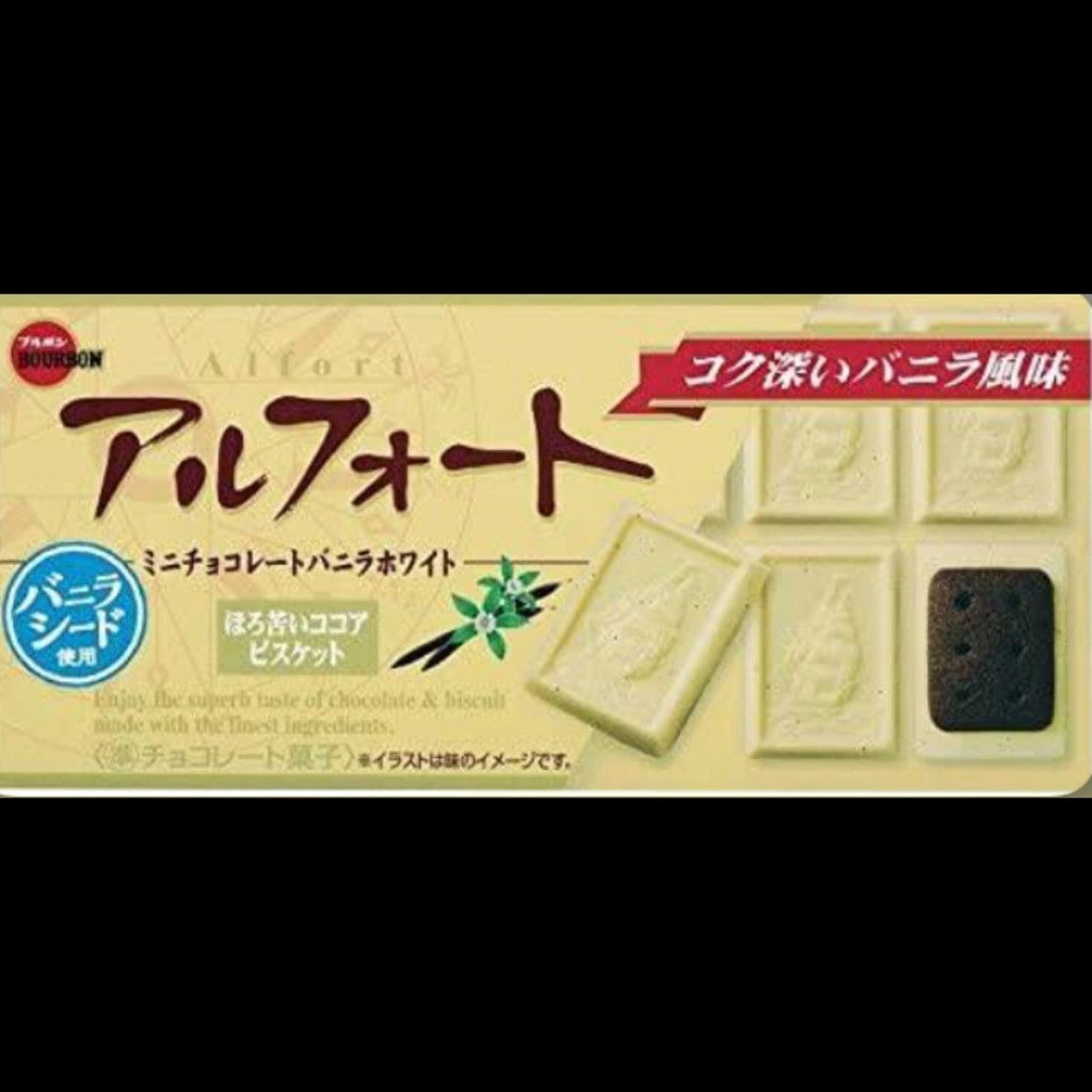 実際訪問したユーザーが直接撮影して投稿した宮町ドラッグストアKoKuMiN 水戸エクセルプラムストリート店の写真