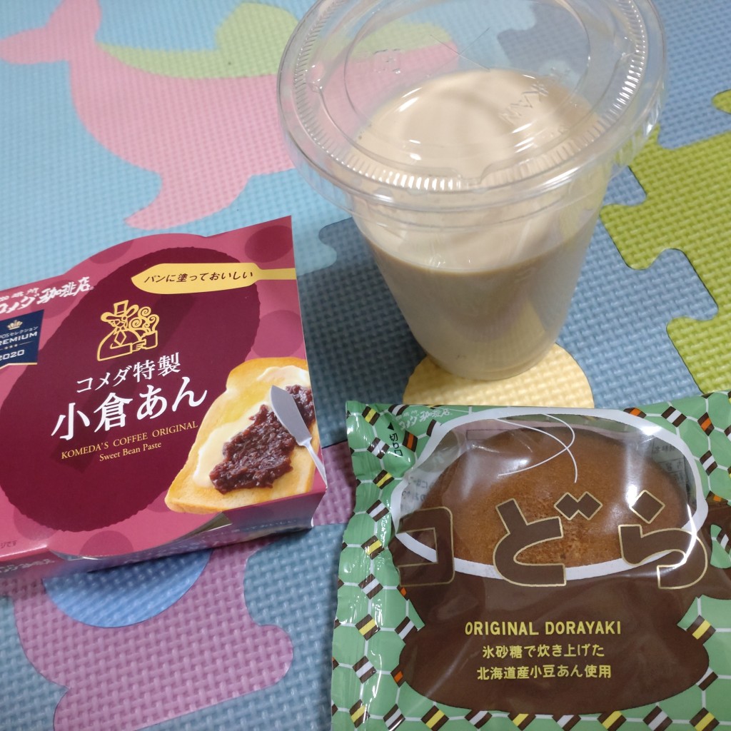 ユーザーが投稿したミルクコーヒーの写真 - 実際訪問したユーザーが直接撮影して投稿した橋本喫茶店コメダ珈琲店 橋本店の写真