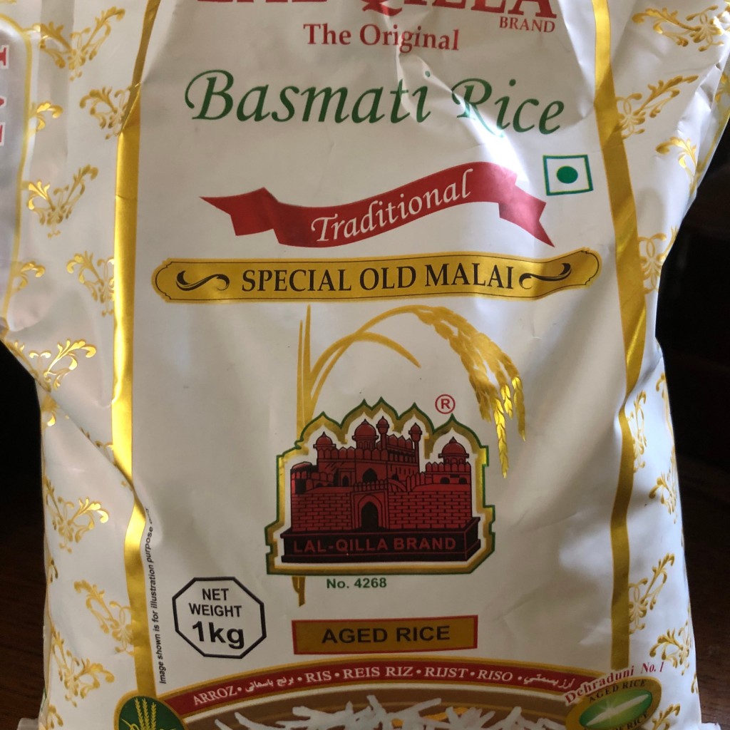 ユーザーが投稿したBasmati Riceの写真 - 実際訪問したユーザーが直接撮影して投稿した蔵前その他飲食店アンビカショップの写真