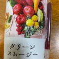 実際訪問したユーザーが直接撮影して投稿した羽根北町コンビニエンスストアローソン 岡崎羽根北町の写真