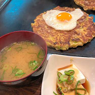 実際訪問したユーザーが直接撮影して投稿した湊町お好み焼きヤコカの写真