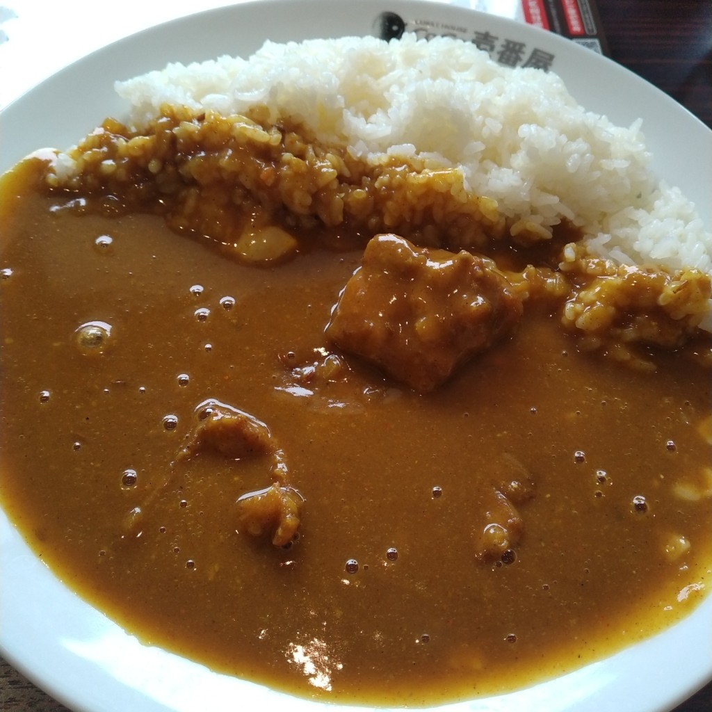 ユーザーが投稿したチキンカレーの写真 - 実際訪問したユーザーが直接撮影して投稿した石盛町カレーカレーハウスCoCo壱番屋 福井つくし野店の写真