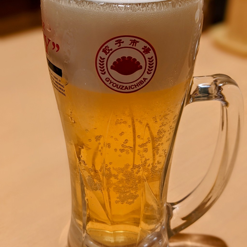 ユーザーが投稿した飲み物の写真 - 実際訪問したユーザーが直接撮影して投稿した根津餃子餃子市場 根津店の写真
