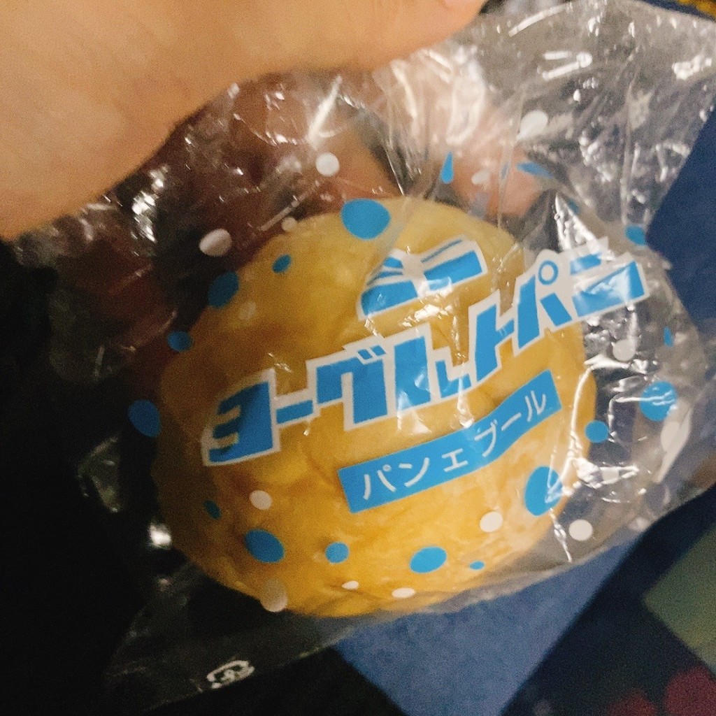 ユーザーが投稿した菓子パンの写真 - 実際訪問したユーザーが直接撮影して投稿した石橋町ベーカリーパンェブールの写真