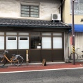 実際訪問したユーザーが直接撮影して投稿した南長野定食屋食堂スワロウの写真