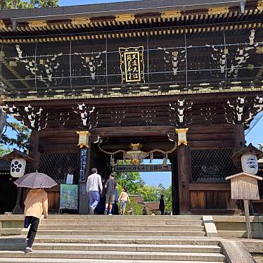 マグノリアうさぎさんが投稿した馬喰町神社のお店北野天満宮/キタノ テンマングウの写真