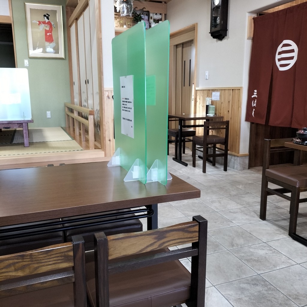 実際訪問したユーザーが直接撮影して投稿した花崎町天ぷら天ぷら・うなぎ 三はしの写真