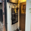 実際訪問したユーザーが直接撮影して投稿した船頭町コーヒー専門店王田珈琲専門店の写真