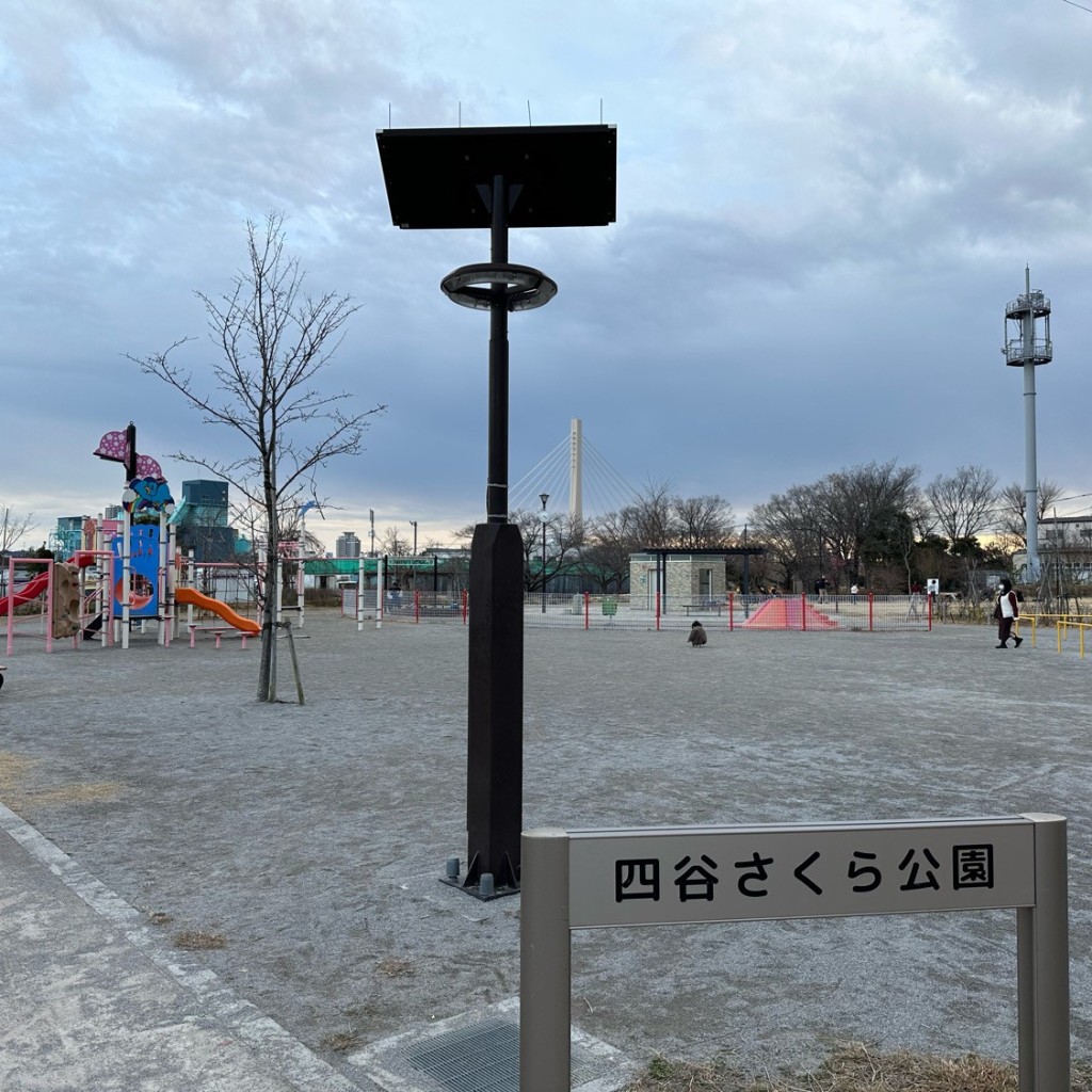 実際訪問したユーザーが直接撮影して投稿した四谷公園四谷さくら公園の写真