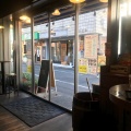 実際訪問したユーザーが直接撮影して投稿した中町ダイニングバーPizza&BeerGarden ESOLA machidaの写真