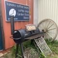 実際訪問したユーザーが直接撮影して投稿した東2線北カフェカネコ コーヒー ビーンズの写真