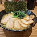 実際訪問したユーザーが直接撮影して投稿した南幸ラーメン / つけ麺横浜家系ラーメン 銀家 横浜西口パルナード店の写真