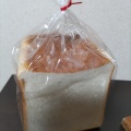実際訪問したユーザーが直接撮影して投稿した玉出中ベーカリーおひさまパンの写真
