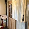 実際訪問したユーザーが直接撮影して投稿した神楽坂居酒屋食彩一番 神楽坂の写真