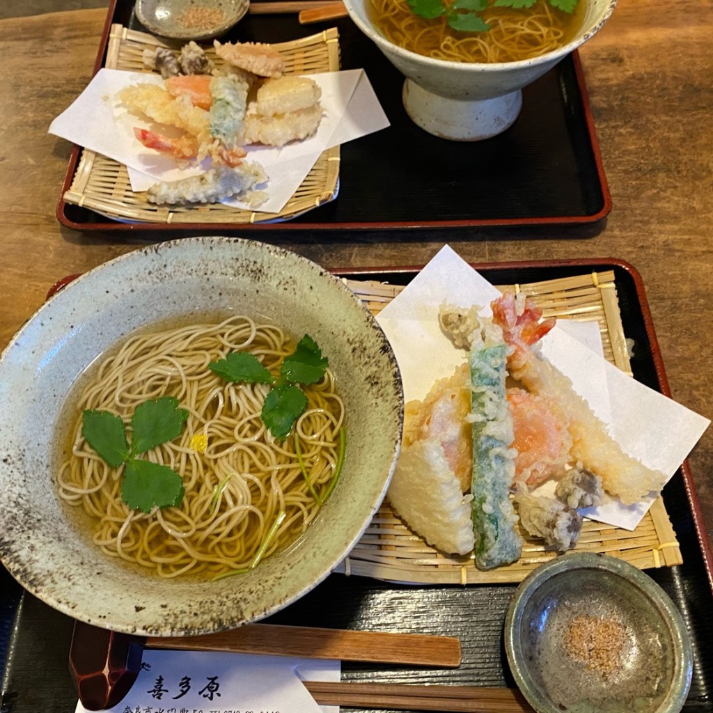 ユーザーが投稿したお野菜と海老の天ぷら蕎麦の写真 - 実際訪問したユーザーが直接撮影して投稿した水門町そばそば処 喜多原の写真