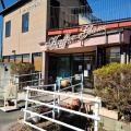 実際訪問したユーザーが直接撮影して投稿した乙部町喫茶店コッフェグランツの写真