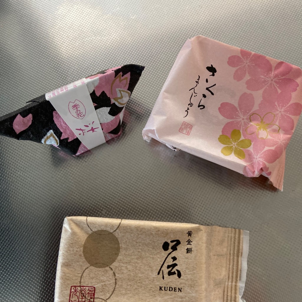 ユーザーが投稿した上生菓子の写真 - 実際訪問したユーザーが直接撮影して投稿した帝塚山東和菓子福寿堂秀信 帝塚山本店の写真