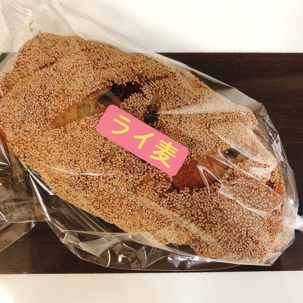 ユーザーが投稿したクルミとクランベリーのライ麦パンの写真 - 実際訪問したユーザーが直接撮影して投稿した忠生ベーカリーカントリーの写真