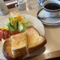 実際訪問したユーザーが直接撮影して投稿した関戸コーヒー専門店サンコーヒーの写真