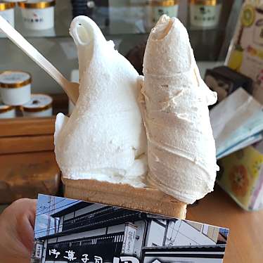 実際訪問したユーザーが直接撮影して投稿した福島アイスクリーム田ぐち氷菓店の写真