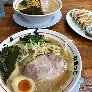 ラーメンねぎっこ 富谷店のundefinedに実際訪問訪問したユーザーunknownさんが新しく投稿した新着口コミの写真