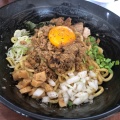 実際訪問したユーザーが直接撮影して投稿した緒川ラーメン / つけ麺ラーメン 極の写真