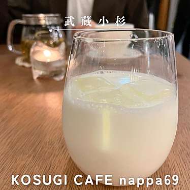 KOSUGI CAFE nappa69のundefinedに実際訪問訪問したユーザーunknownさんが新しく投稿した新着口コミの写真