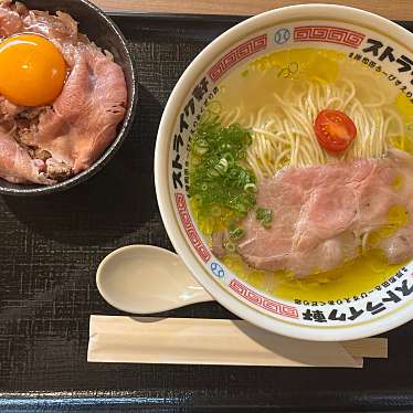 実際訪問したユーザーが直接撮影して投稿した内畑町軽食 / ホットスナック岸和田サービスエリアスナックコーナー(下り線)の写真