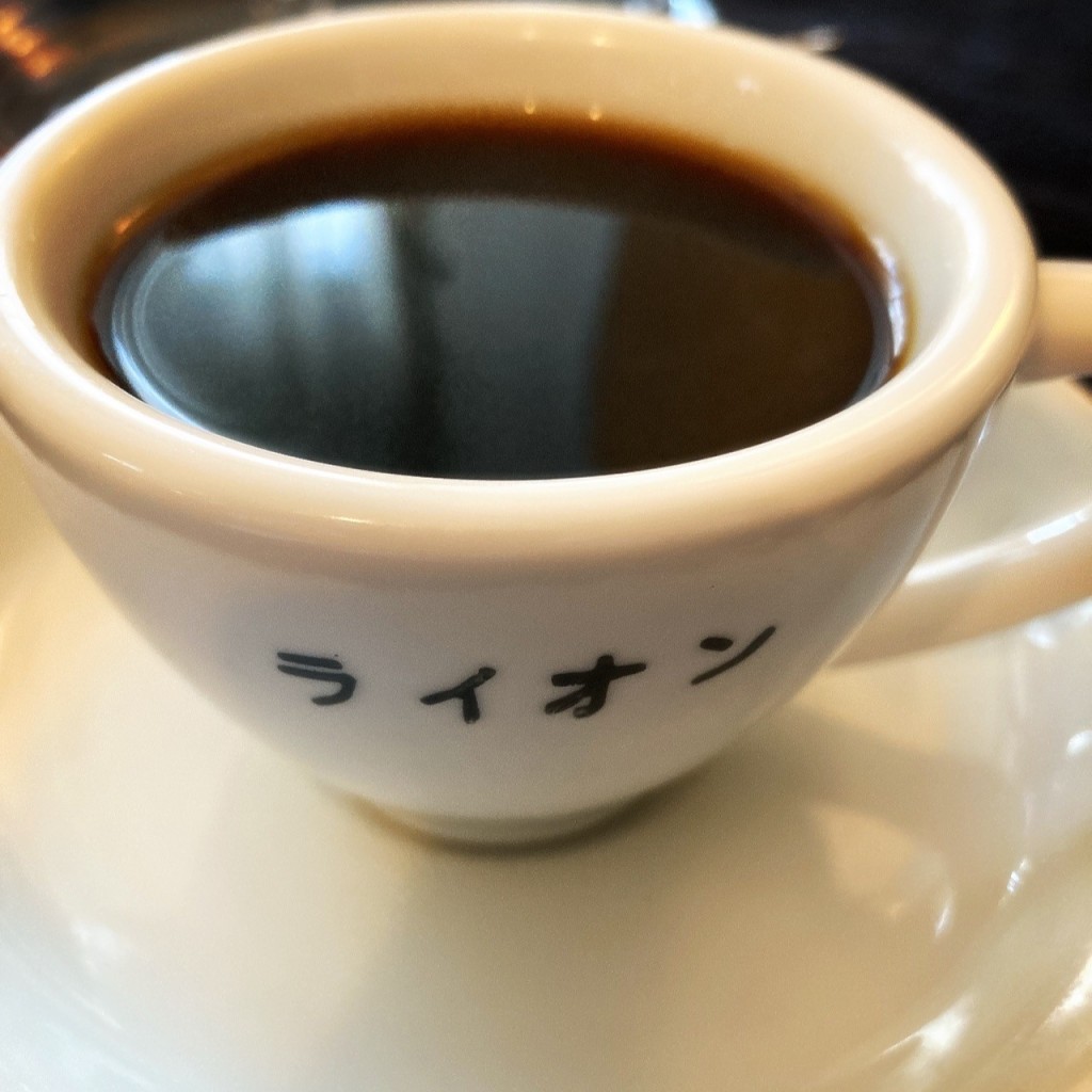 ユーザーが投稿した珈琲の写真 - 実際訪問したユーザーが直接撮影して投稿した泉喫茶店純喫茶ライオンの写真