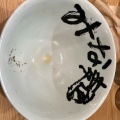 実際訪問したユーザーが直接撮影して投稿した難波ラーメン専門店みな麺 なんばウォーク店の写真