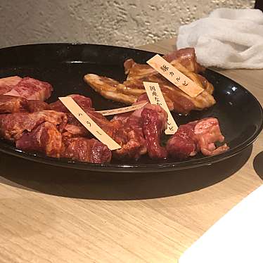 実際訪問したユーザーが直接撮影して投稿した杉田焼肉焼肉まんぷくの写真