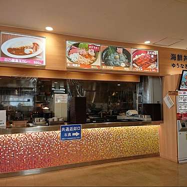実際訪問したユーザーが直接撮影して投稿した三ヶ日町佐久米その他飲食店ゆうなぎの写真