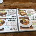 実際訪問したユーザーが直接撮影して投稿した東光九条カレーYUMMYS DINERの写真