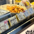 実際訪問したユーザーが直接撮影して投稿した雷門焼き芋 / 芋スイーツおいもやさん興伸 浅草雷門店の写真