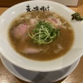 実際訪問したユーザーが直接撮影して投稿した西七条掛越町ラーメン専門店麦の夜明けの写真