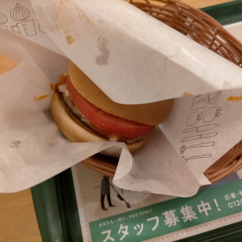 ユーザーが投稿したモスバーガーの写真 - 実際訪問したユーザーが直接撮影して投稿した新浜ファーストフードモスバーガー 尾道店の写真