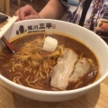 実際訪問したユーザーが直接撮影して投稿した一条通ラーメン / つけ麺旭川三平本店の写真