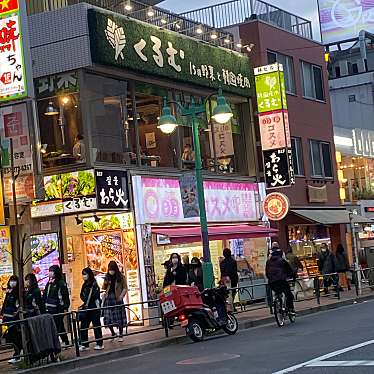 食べ放題やお得大好きさんが投稿した大久保韓国料理のお店くるむ/クルムの写真