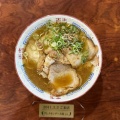 実際訪問したユーザーが直接撮影して投稿した原地蔵ラーメン / つけ麺大陽軒 本店の写真