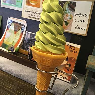 実際訪問したユーザーが直接撮影して投稿した桐ケ崎町喫茶店すいぎょく園 本店の写真