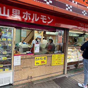 実際訪問したユーザーが直接撮影して投稿した潮江精肉店山里食肉店の写真