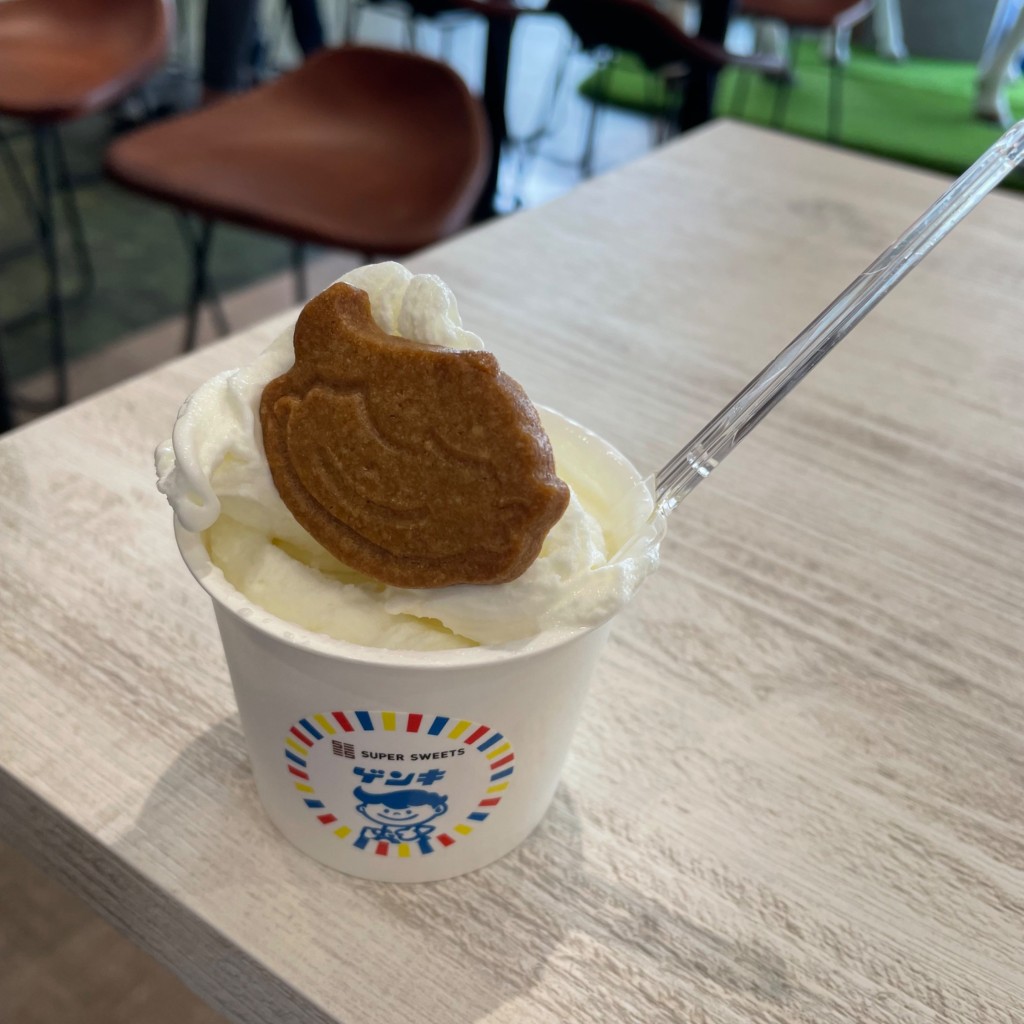 ユーザーが投稿したシングルの写真 - 実際訪問したユーザーが直接撮影して投稿した美崎町アイスクリーム石垣島の牛乳屋さんのお店 ゲンキみるくの写真