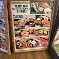 実際訪問したユーザーが直接撮影して投稿したライカムステーキJUMBO STEAK HAN’S 沖縄ライカム店の写真