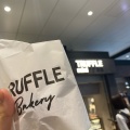 実際訪問したユーザーが直接撮影して投稿した丸の内ベーカリーTRUFFLE mini JR東京の写真