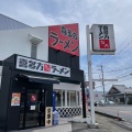 実際訪問したユーザーが直接撮影して投稿した寺田ラーメン専門店喜多方ラーメン 坂内 取手店の写真