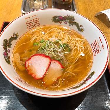 実際訪問したユーザーが直接撮影して投稿した新山下ラーメン / つけ麺元町ラーメン 天華 新山下店の写真