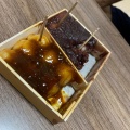 実際訪問したユーザーが直接撮影して投稿した五郎窪和カフェ / 甘味処水月の写真