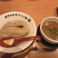 実際訪問したユーザーが直接撮影して投稿した大街道ラーメン / つけ麺つけめん 蔵木の写真